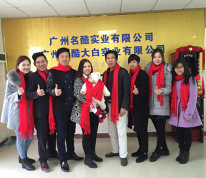 �V�����პѝ���I���޹�˾�����ˆT