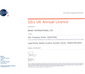 布萊迪紙尿褲條碼證