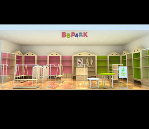 貝貝帕克店鋪