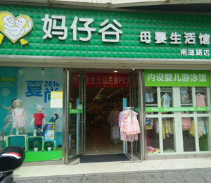 �Ǡ����̏�(qi��ng)��(qi��ng)(li��n)�ֱ��̼�-���й�