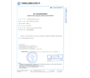 ��֥���̷��M(j��n)�ڙz��C��