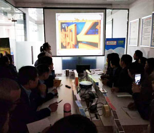 貝特聰品牌會(huì)議