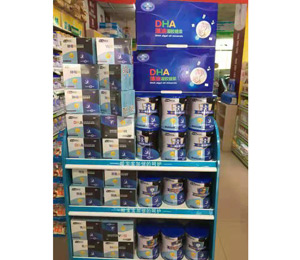 白加黑藥業幼達營養品陳列