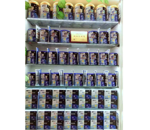 白加黑藥業幼達營養品陳列