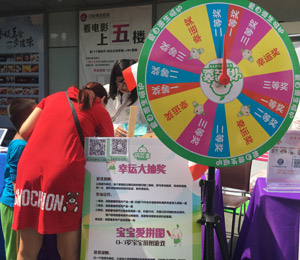 �΋�ͯƷ�ƻ�ӈDƬ