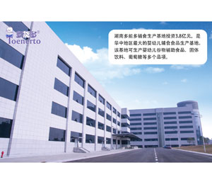 ���ܶ��oʳ���a����