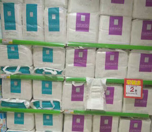 ��ʿ�༈��ѝ�aƷչ��