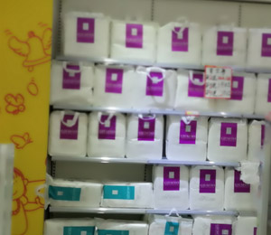 ��ʿ�༈��ѝ�aƷչʾ