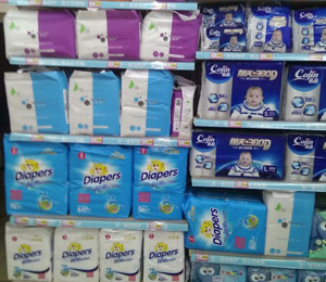 ��ʿ�༈��ѝ�aƷչ��