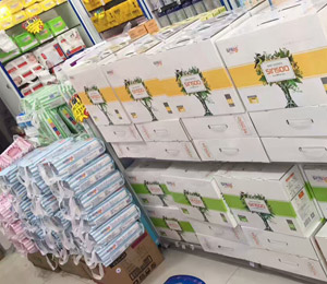 ϲʿ�༈��ѝ�aƷչʾ�D