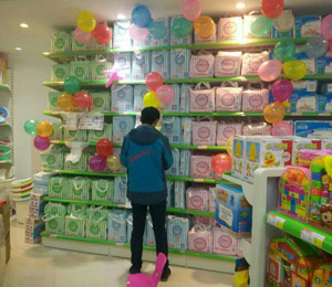 ϲʿ�༈��ѝչ�ܮaƷ