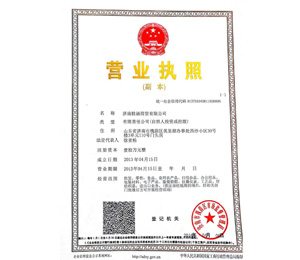 ���τٺ����Q���޹�˾�I�I����