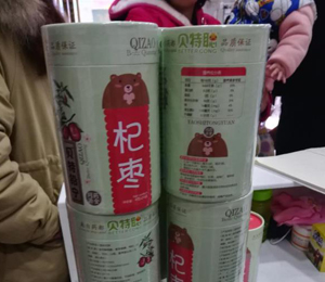 產(chǎn)品展示