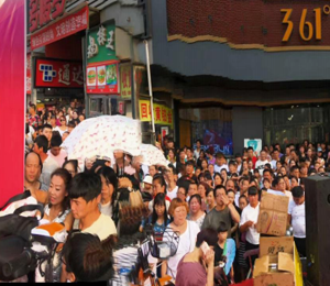 悅萌動活動圖片