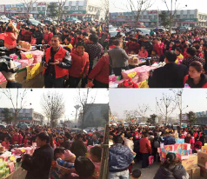 悅萌動活動圖片