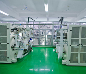 雀兒喜公司工廠照