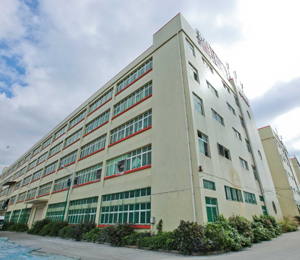 雀兒喜公司工廠照