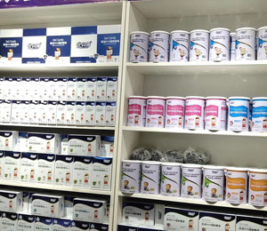 優貝得營養品店面展示圖