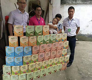 孩兒樂形象展示