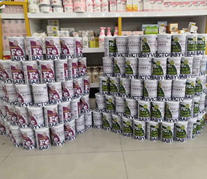 寶貝維克終端展示