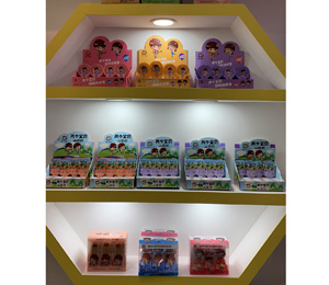 兩個(gè)寶貝山楂展示