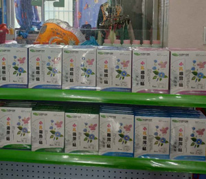 �o���ݮa(ch��n)Ʒ���