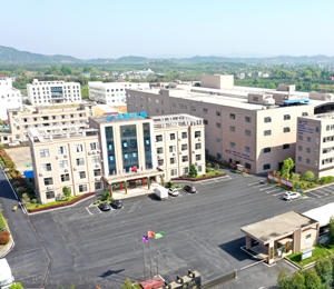 玉笥堂母嬰事業部工廠圖