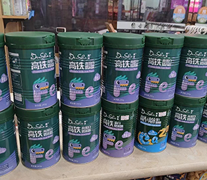 賓氏高蛋白奶米粉終端陳列圖