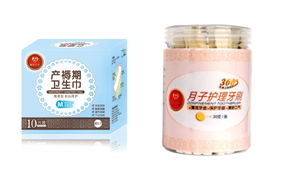 皇家之星產婦護理用品