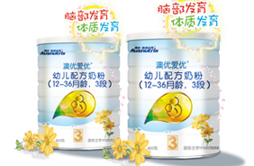 澳優(yōu)愛優(yōu)嬰幼兒配方奶粉