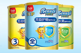 ؐŬ�̃��o�I�B�׷�