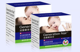 法國輩奈兒春夏嬰兒護膚