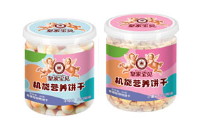 �ʼҌ�ؐ�C�ܠI�B(y��ng)�