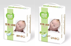 成氏嬰幼兒紙尿片