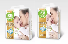 成氏嬰幼兒環腰空調褲