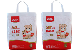 百立樂大環腰紙尿褲