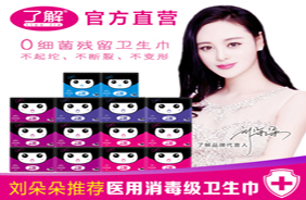 �˽��t����������Ů��