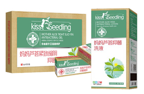 親親樹苗媽媽抑菌洗液