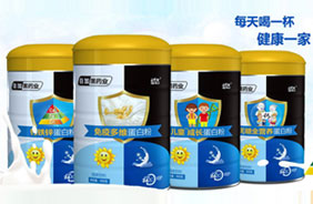 白加黑藥業幼達蛋白粉