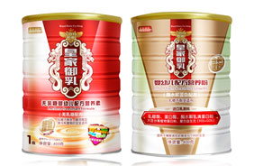 �ʼ�����o���ǠI�B��