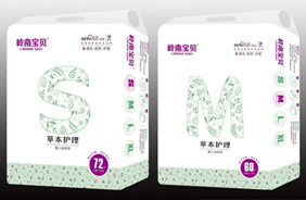 嶺南寶貝草本護理嬰兒紙尿褲