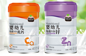 �����׿��oʳ�I�B������