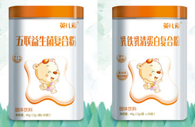 Ӣ���ۏͺϠI�B��