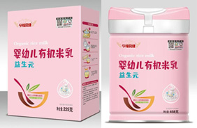 今福貝健嬰幼兒有機米乳