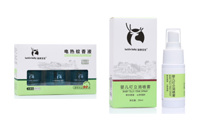 �T¹�������îaƷ