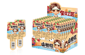 寶貝工匠山楂糕