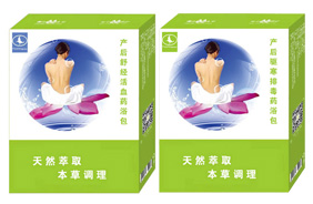 月露灣產后媽咪中藥發汗包