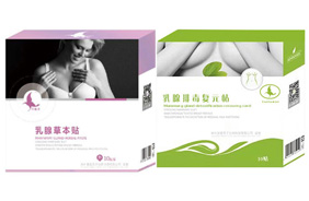 月露灣產后草本乳貼