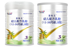 金色喜寶喜詠元配方乳粉