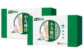 中醫仕家中藥膏貼